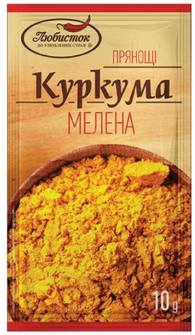 Куркума мелена Любисток 10 г